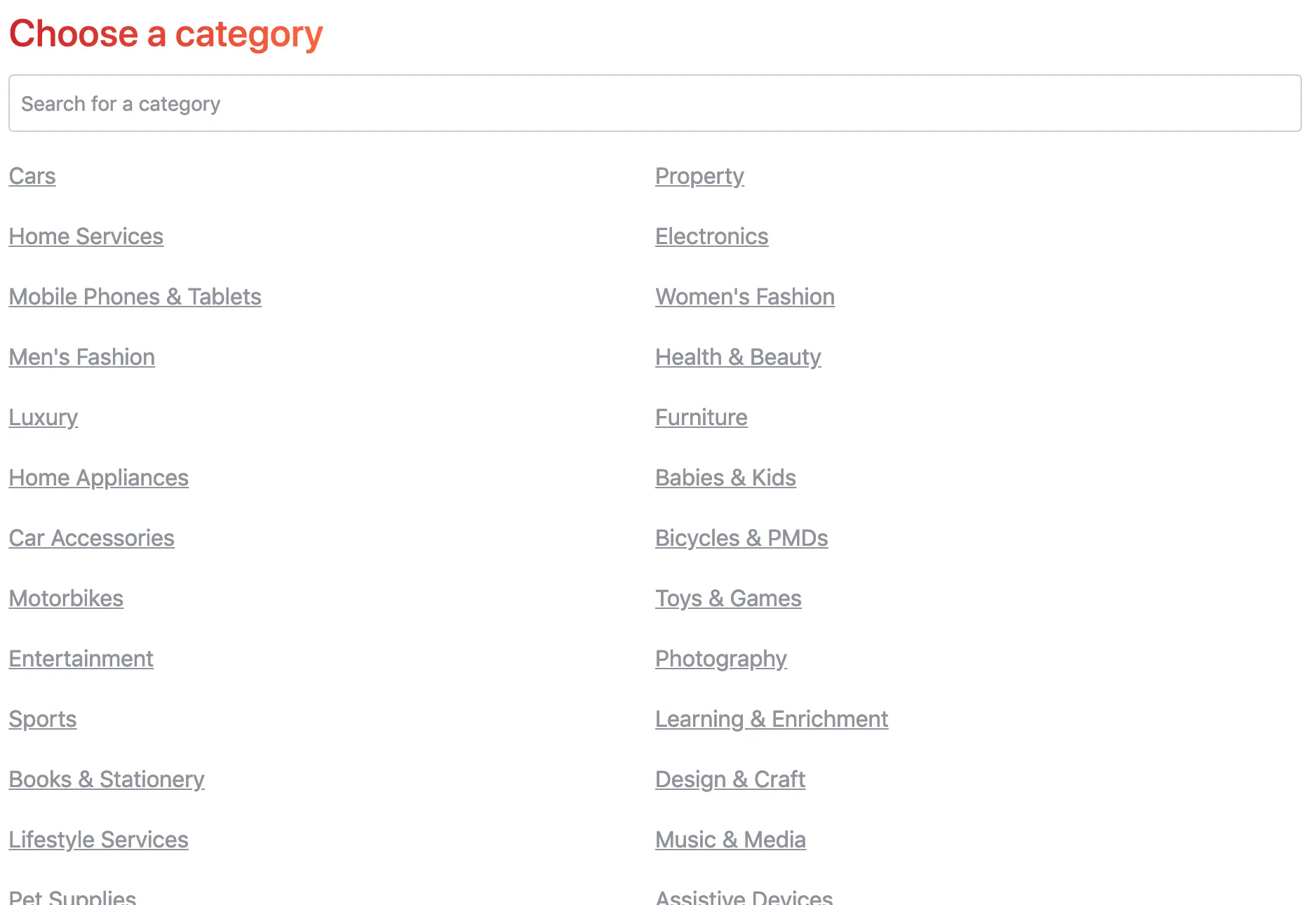 With the number of categories that we have, the category search bar becomes
especially useful.